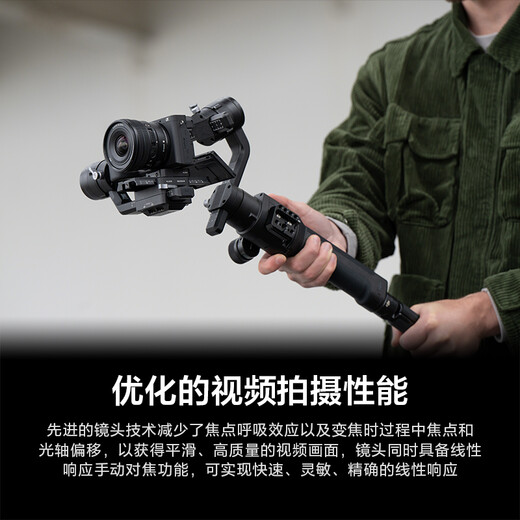 Sony (SONY) APS-C half-frame ultra-wide-angle zoom lens E PZ10-20mmF4 G+ original UV official standard