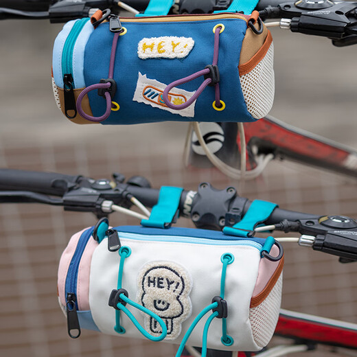 
40,000 kilometers of bicycle bags on the road mountain bike front bag storage bags for going out inclined straddle universal beige white