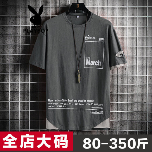 花花公子（PLAYBOY）短袖t恤男ins潮牌个性时尚加肥加大肥佬大码百搭宽松半袖简约帅气 723T恤 2XL (146-165斤)
