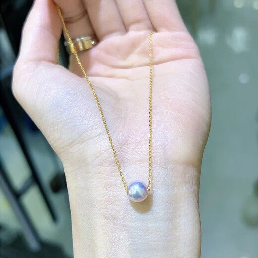 Yueyi Seawater Pearl Necklace Pendant Round Clavicle Chain a Seawater Pearl Single + Free Silver Chain 9:05-10mm45cm