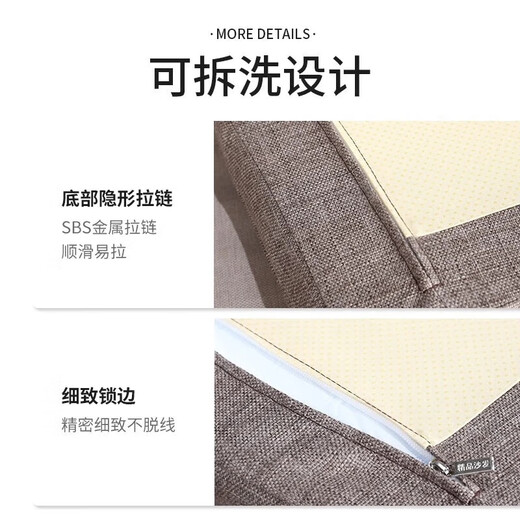 Whimsical Bay Window Mat Window Sill Mat Universal for All Seasons 2025 New Custom Maternal and Infant Grade Tatami Mat Coconut Brown Latex Sleepable VIP Exclusive (Randomly Send Measuring Ruler)