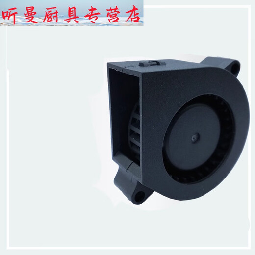 Clcey Small Industrial Frequenz Zentrifugal-Fan 220V Industrial Multi-Wing DC Fan Turbine Blower 12v24v Blower SJ9733 12V