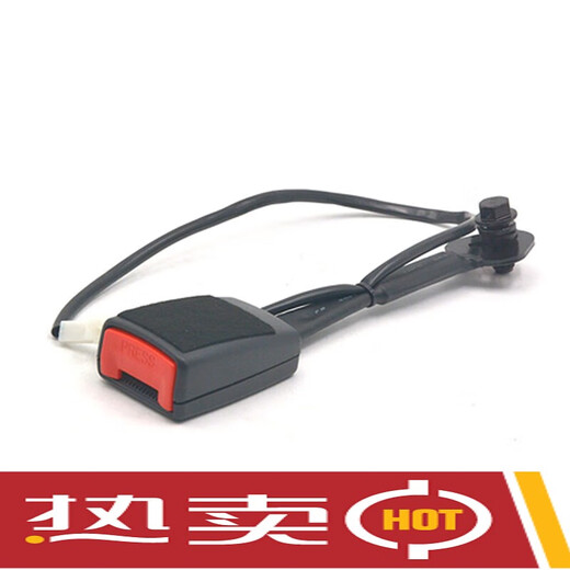 适配长安新奔奔CX20逸动CS13575前排座椅安全带锁柄插座锁扣 CX20不分年款主驾 Q01/7