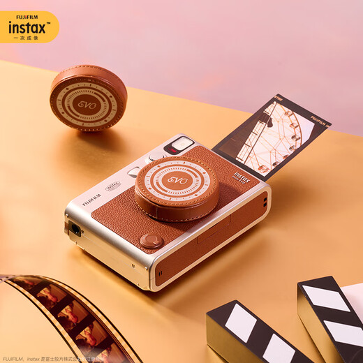 INSTAX Fuji instax instant instant camera mini Evo brown art rebirth gift box set