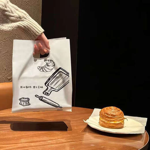 Bolsas de envasado de plástico portátil de panadería yonghuan bolsas para hornear bolsas para hornear postres y bolsas de paquete de pastelería Disfrute de 0 piezas pequeñas 20*30 ancho lateral 1250 piezas