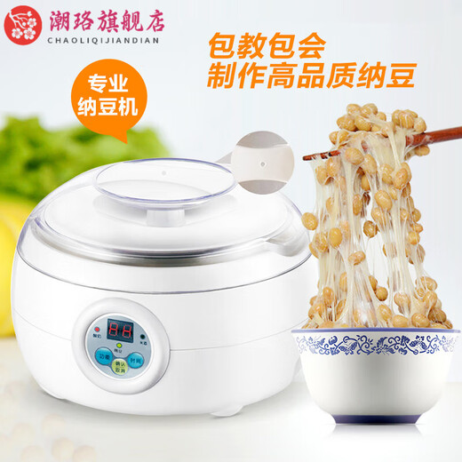 MPPMCK【轻奢高端】专业纳豆机家用全自动智能纳豆酸奶机不锈钢内胆送纳豆菌 单机套餐（含内胆发酵网说明书）