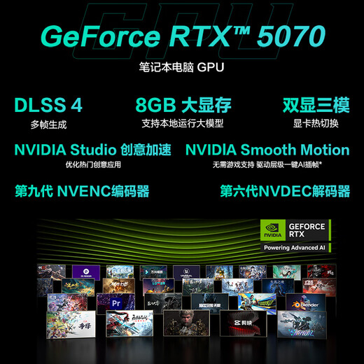 ASUS Tianxuan 6 Pro Core Edition National Subsidy Core HX 16-inch gaming notebook laptop Core U9-275HX/RTX5070/Magic Blue 32G memory/1T high-speed solid state drive 2.5K 16 10 high brush highlight high color gamut gaming screen