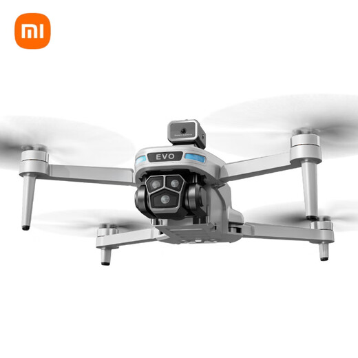 Xiaomi Drone SG901PRO Photographie aérienne Photographie à haute définition Aircraft à télécommande sans pinceau quadcopter Enfants Aérien Photographie aérien Motor sans balais + 360 Évitement d'obstacles + flux optique Hover Single Electric Version Accessoires de stockage Package + remplacement