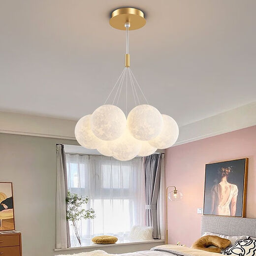 
LED living room main lighting restaurant Nordic creative cream style chandelier bedroom ceiling lamp whole house combination package 1W 9734-black 7-head three-color light change-color ball 12