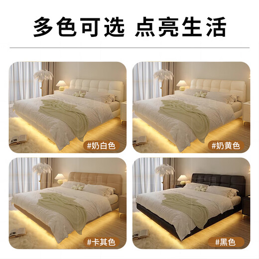 French cream style suspended bed, cloud puff bed, master bedroom double bed, light luxury leather bed, modern simple princess bed, puff leather bed-delivery to home, 1.5*2.0 meter full-bed suspended structure