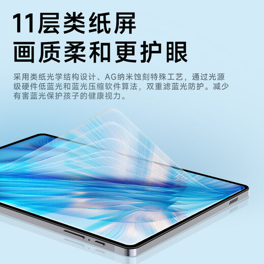 Bentley Count 2025 new Huawei smart watch for men to monitor blood sugar, blood pressure, heart rate, blood oxygen, sleep, second generation 2K paper screen eye protection 16G+256G丨Synchronization of all subjects