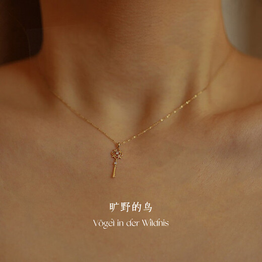 Only pair of gold key pendant S925 silver high-end light luxury niche design k gold necklace women's 2025 new style