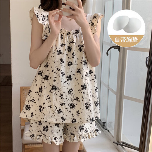 云朵棉带胸垫睡衣女吊带夏季可爱甜美清新家居服套装可外穿 753# M