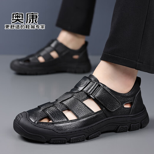 Zapatos de puñetazos de Aokang zapatos de cuero casual que desplazan los zapatos de cuero hueco de cuero negro 38