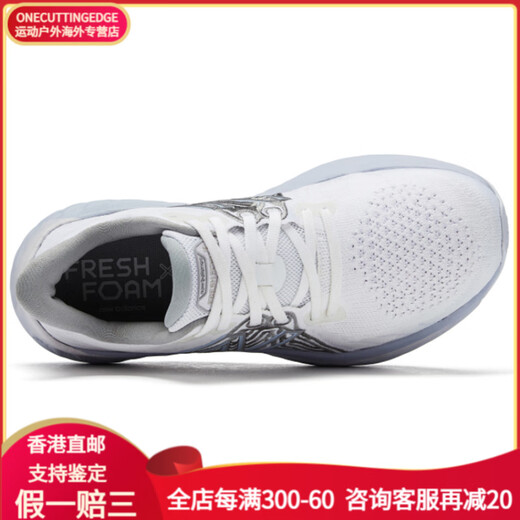 NEW BALANCENB 1105 Vongo Series Classic Fabric Shoe Low Top Long-distance Running Shoes Women's B-Width 40