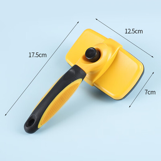 Pet cat comb, combing brush, cat removal and combing artifact, cat and dog hair cleaner, special fluffy brush needle, yellow