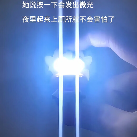 AISR会发光哞哞叫的小奶牛搞怪惊喜挂件钥匙扣儿童玩具女孩子创意礼物 奶牛
