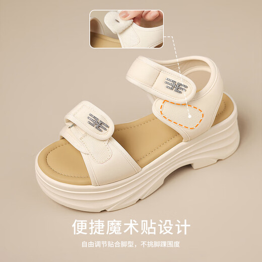 ZHR凉鞋女夏季厚底增高运动休闲鞋魔术贴一字带沙滩鞋 JF261米色38