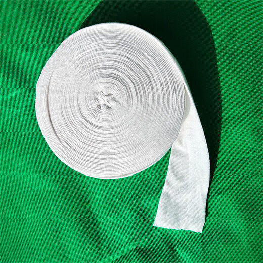 Plaster stockings tubular wet compress bandage brace lining upper and lower limbs baby abdomen white prosthetic sleeve 20 meters white 7.5 cm wide 2 meters price adult arms and ankles
