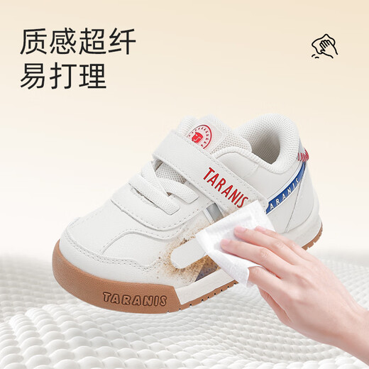 Tylanis Autumn Toddler Chaussures pour garçons Chaussures pour filles chaussures bébés respirant semelles doux chaussures fonctionnelles blanc / bleu (microfibre) 22