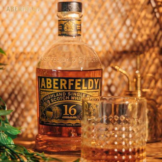 Aberfeldy 16 Jahre Madeira Barrel Scottish Single Malt Whisky 1000ml 40-Grad-importierte ausländische Wein, Mikrofehler