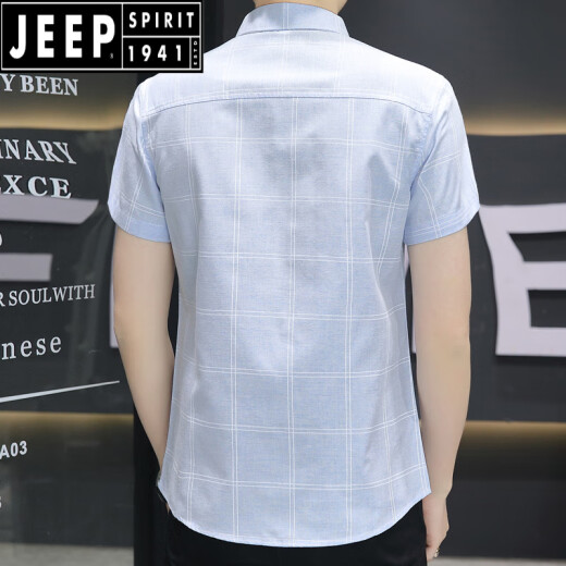 Jeep Spirit2025 nueva camisa de altura corta de seda de seda de hielo
