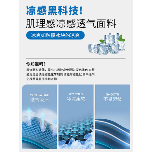 夏季薄款冰丝牛仔裤男生休闲裤宽松直筒阔腿春秋款天丝男裤 1048#灰色+黑色. M  90-115斤