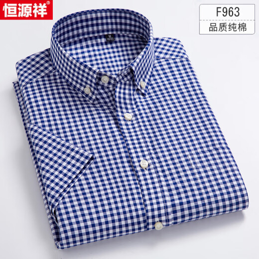 Hengyuanxiang Summer Summer Strips Camiseta de manga corta Algodón puro Camisa de papá de Media Engy Media de mediana edad Plus Fat Plus Tamaño F983 38 [Adecuado para 110-120 Jin [Jin iguala 0.5 kg]]]