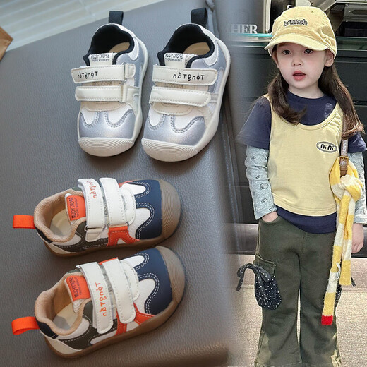 Ginoble baby toddler shoes 2025 spring and autumn casual shoes boys sports shoes girls soft sole shoes infant sneakers silver upgraded model more wear-resistant and more comfortable cut 16 shoes inner length 12.5 cm