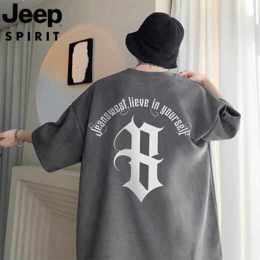 JEEP SPIRIT吉普杏色短袖t恤男士夏季薄款宽松休闲半袖男生圆领五分体恤衣服 5012杏色 XL 125-140斤可穿