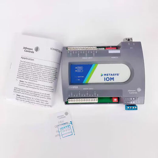 Johnson Controls MS-FEC2611-0 Digital Programmable DDC Controller MS-IOM2723-0 MS-FAC3613-0
