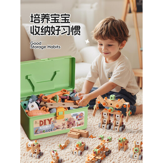 贝智鹿儿童维修工具箱3到6拆装拧螺丝刀电动可组装修理男孩拼装玩具 【新款单电钻】148件套单电钻升