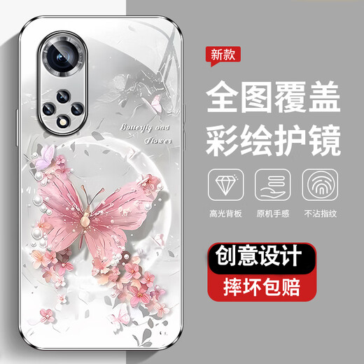 Der neue hochempfindliche Schutzfall von Huawei Nova9 Mobiltelefon Hülle Huawei nova9pro full-inclusive-Dirt-resistente staubresistente Anti-Fall-Fall Huawei nova9se Pearl Butterfly Damen Pearl Butterfly Agjwb1278-Rose Pink HuaWei Nova9pro.