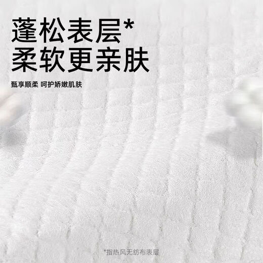 德佑婴儿尿垫隔尿垫一次性隔尿垫护理垫防水尿垫新生儿宝宝尿垫床垫 金装L码30片
