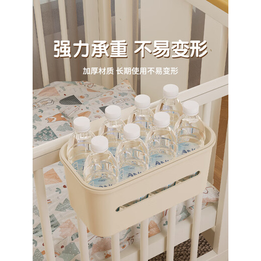
Crib storage hanging basket next to the bedside baby diaper table side side diapers storage towel storage bag hanging bag cream white-enclosed hanging basket [storage]