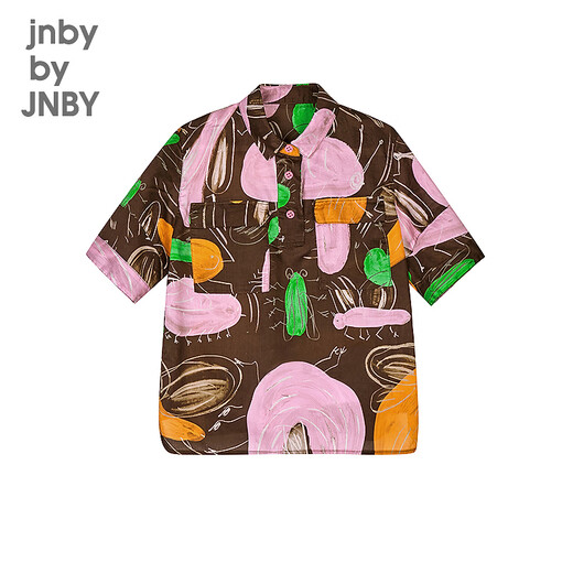 Jnby by JNBY Jiangnan Buyi children's short-sleeved shirt H-shaped cotton printed poplin light lapel summer boys and girls 1P6213070 900/brown color mixed random pattern 100 cm