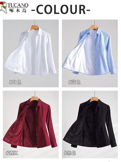 Woodpecker gray velvet shirt women's thickened autumn and winter 2026 new one-piece velvet professional work clothes tops commuter shirt velvet gray shirt S