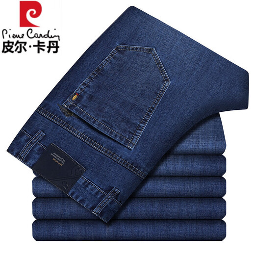 Pier Cardin Pantalones casuales de seda de hielo de gama alta para los hombres delgados de verano Sports delgados de la cintura elástica de la cintura elástica de la cortina de secapole rectas 3883 Azul mediano 30 (circunferencia de la cintura 2 pies 3)