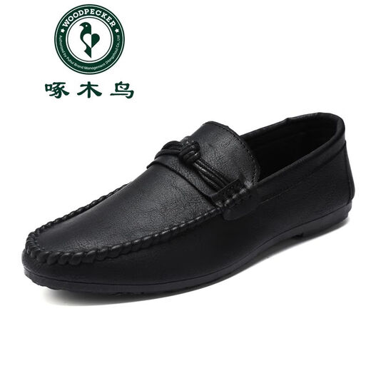 Zapatos de gorro de hombres de alta gama de carpintero de carpinter