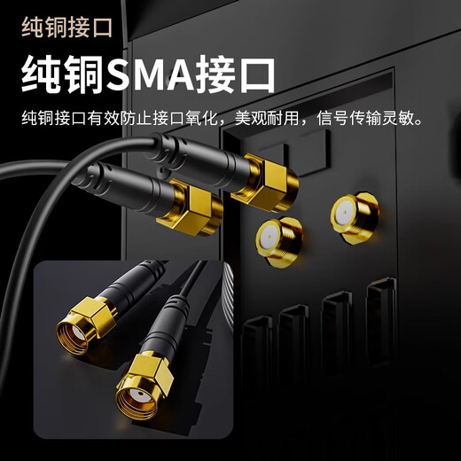 Yuhelian Desktop-Computer-Motherboard, WLAN-Antenne, Signalverstärkung, Verlängerungsleitung, magnetische Absaugung, High-Gain-Empfänger, Dualband-WLAN-Kartenmodul, Antenne, weiße Klinge, klappbar, 12 dB Verlängerungsantenne (mit magnetischer Absaugung)