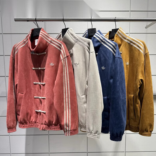 阿迪达斯 （adidas）新中式麂皮汉服唐装外套JY8276 JZ9926 JZ9927JZ9944 白色JZ9944 (现货) M