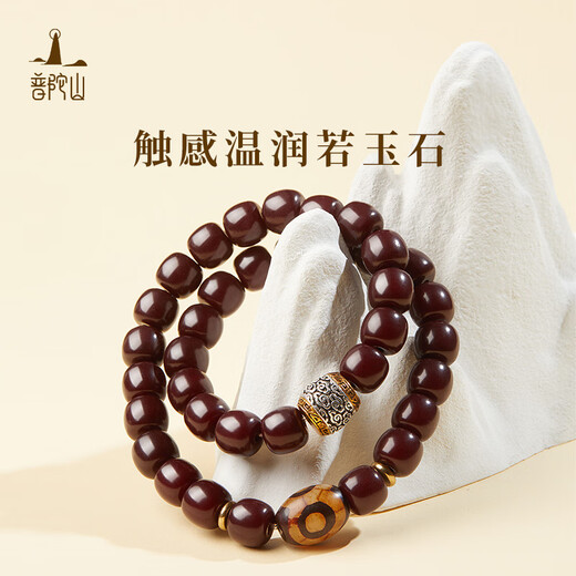Putuo Mountain Bodhi Bracelet Men's Double Circle Old Material Jade Bodhi Root Bracelet Women's Buddha Bead Plate Playing Couple Birthday Gift