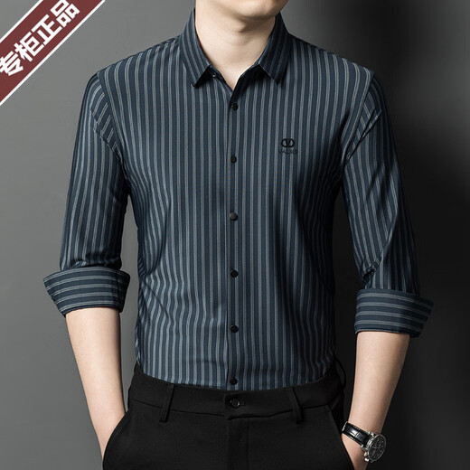 Xuan Chun Puning Shirt Long Silk Mulberry Mulberry Silk Business Style Ordos d'âge moyen d'âge d'âge moyen Hommes de repasser anti-rides en ferronnage Dark Lignes verticales 9928 Lignes verticales longues 3xl recommandés 180-195 Jin [Jin équivaut à 0,5 kg]