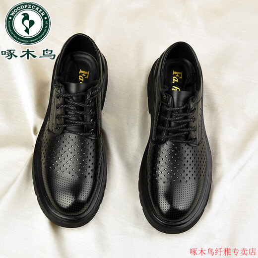 Holzspecker Herrenleder Sandalen 2025 Neu atmungsable Hollow Casual Shoes Business Formale Kleidung Mesh geschlagene Lederschuhe Herren Sommer Schwarz 15262 geschlagene Ledersandalen 42