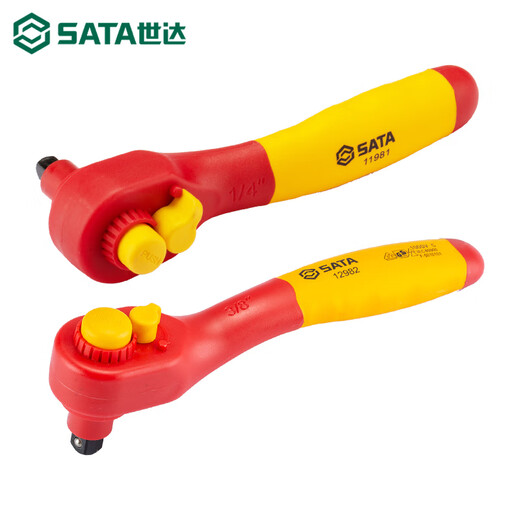 Shida isoliertem Schnellschlüssel Dafei Zhongfei Xiaofei New Energy Auto Reparaturhülle Set Tool 11981 11981/[Xiaofei 6,3 mm] 145 mm