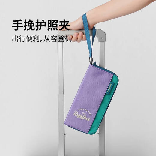 君吻证件收纳包便携简约旅行护照夹大容量多功能机票保护卡包 风琴式护照包-卡其色可放4-5本
