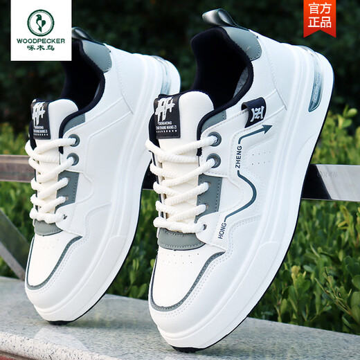 
Woodpecker 2025 summer new shoes for men's white shoes Korean style shoes versatile anti-odor casual men's shoes sports breathable board shoes Peng-9901 m green 42