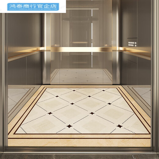 Alfombra de ascensor Alfombra de piso especial para ascensor de alta gama hecha a medida Alfombra antideslizante para hotel comercial de cuero Xingxiu-14957 160 cm * 160 cm-cuero