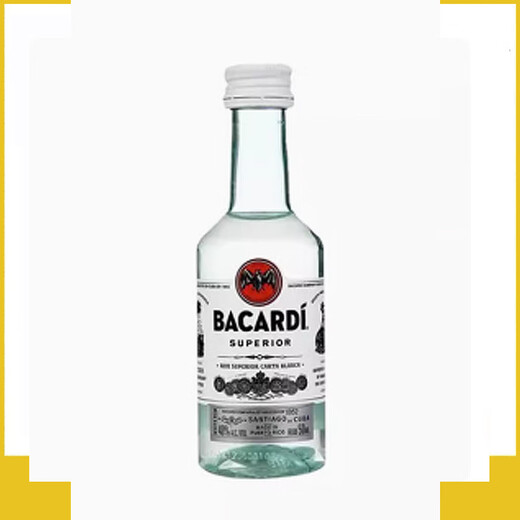 百加得（Bacardi）进口白朗姆酒+孟买蓝宝石金酒基酒调酒组合杜松子洋酒套装组合 * 50mL 2瓶