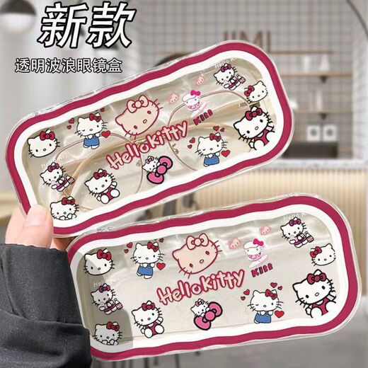 溥畔可爱眼镜盒凯蒂猫便携少女卡通防压防摔透明日系墨镜收纳盒子 本人专用眼镜